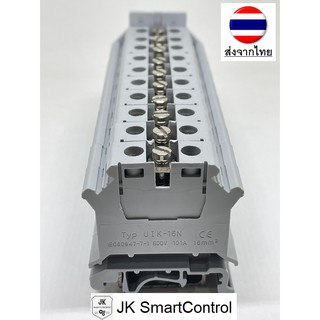 Terminal Block Jumper : เทอร์มินอล จั๊มเปอร์ UK16 Terminal Jumper/Bridge (UK16-JMP-SCW)