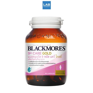 Blackmores 9+ Care Gold 60 capsules - แบลคมอร์ส 9 พลัส แคร์ โกลด์ สำหรับผู้ตั้งครรภ์