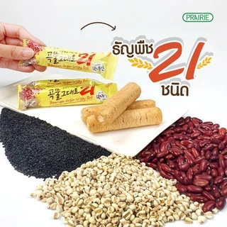 เกมี่ เกรน คริสปี้ โรล 80กรัม / Kemy Grain Crispy Roll 80 g.