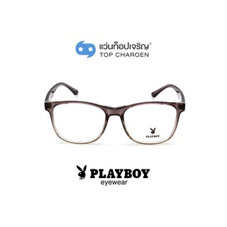 PLAYBOY แว่นสายตาทรงเหลี่ยม PB-35504-C59 size 54 By ท็อปเจริญ