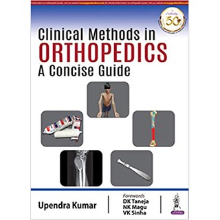 Clinical Methods in Orthopedics: A Concise Guide, 1ed - ISBN 9789389587517