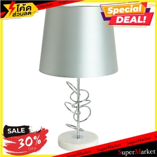 ถูกที่สุด✅  ไฟตั้งโต๊ะ CARINI CLASSIC MT5148 สีเงิน/ขาว โคมไฟตั้งโต๊ะ TABLE LAMP CARINI CLASSIC MT5148 SILVER/WHITE