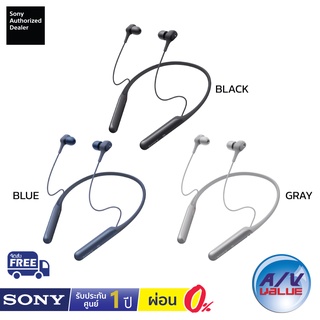 Sony WI-C600N - Wireless Noise Cancelling In-Ear Headphones** ผ่อนชำระ 0% **