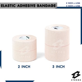 Elastic Adhesive Bandage (EAB) *มีกาว*