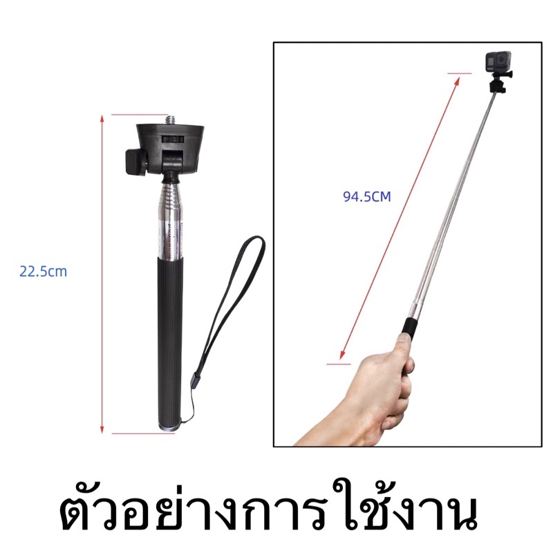 ชุดอุปกรณ์ (ชุดสุดคุ้ม)สำหรับ กล้องโกโปร กล้องแอคชั่น Accessories Set for Gopro, Action Camera