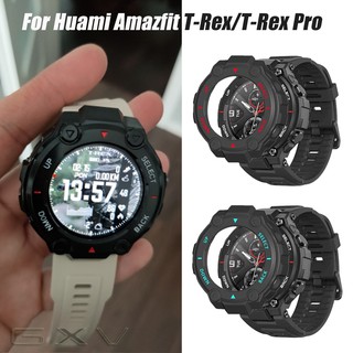 เคสแข็งสําหรับ Huami Amazfit T - Rex Pro