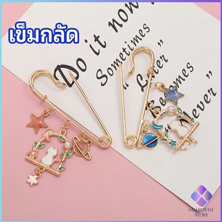 MahaThai เข็มกลัด เครื่องประดับ เข็มกลัด สไตล์เกาหลี brooch