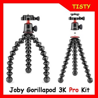 JOBY GORILLAPOD 3K PRO KIT (BLACK)