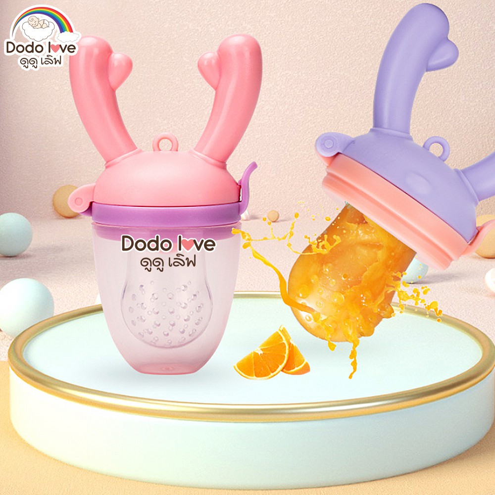 รูปภาพ 2