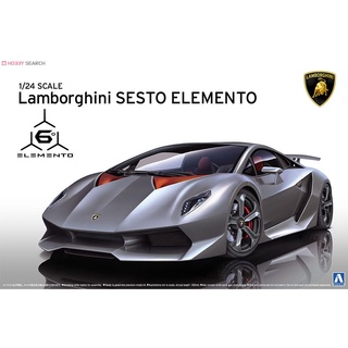 Aoshima 1/24 Lamborghini Sesto Elemento 2010