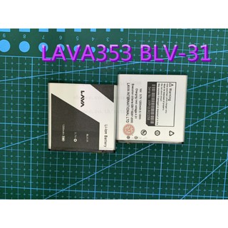 Battery AIS แบตเตอรี่AIS Lava IrisLava 353 BLV-31Battery แบต  lava353แบตเตอรี่ battery Ais ลาวา353 BLV-31