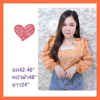 เสื้อสาวอวบ  น่ารักๆๆ. S833 plus size S347