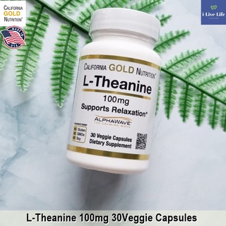 แอล-ทีอะนีน L-Theanine 100 mg 30 Veggie Capsules - California Gold Nutrition