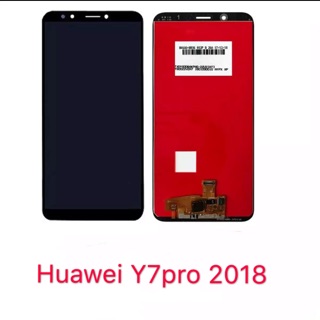 หน้าจอLCD+สัมผัส Huawei Y7pro/Y7 2018 /Y7pro 2018 จอสีสวย พร้อมชุดไขควง