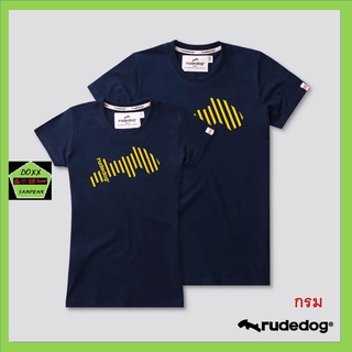 Rudedog เสื้อคอกลม ชาย หญิง รุ่น Backslash สีกรม