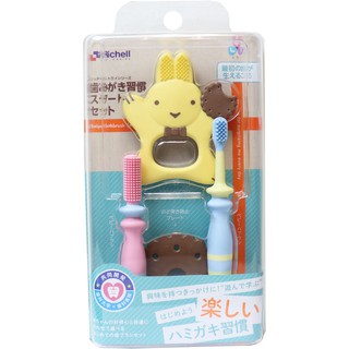 Richell baby Toothbrush Set 3 months แปรงสีฟันสำหรับเด็ก 3 เดือน+_201155