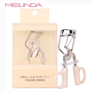 MEILINDAที่ดัดขนตา creamy basic eyelash curler ML-0010
