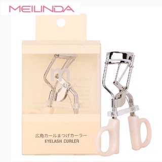 MEILINDAที่ดัดขนตา creamy basic eyelash curler ML-0010