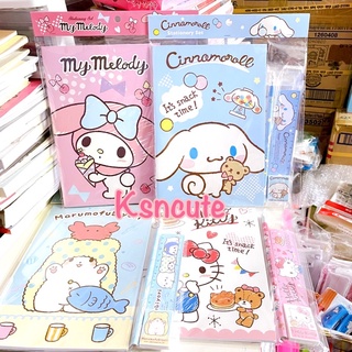 สมุดลิขสิทธิ์ แบบเซต4ชิ้น ลายการ์ตูนน่ารัก sanrio