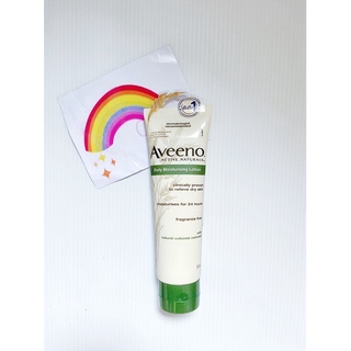 ของแท้ 💯 อาวีโน่ โลชั่นทาผิว เดลี่ มอยส์เจอร์ไรซิ่ง บอดี้ โลชั่น 71 ก. Aveeno Daily Moisturizing Body Lotion 71 g.