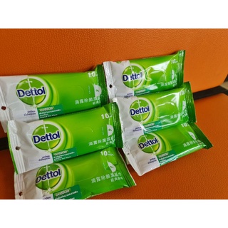 กระดาษเปียก Dettol ขนาดพกพา