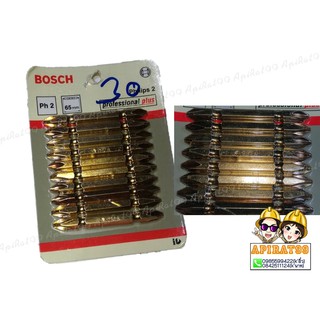 ดอกไขควง ใส่สว่าน BOSCH 65MM (แบ่งขาย)