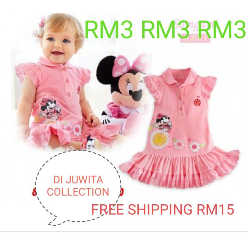 KIDS BUNDLE BY JUWITA COLLECTION