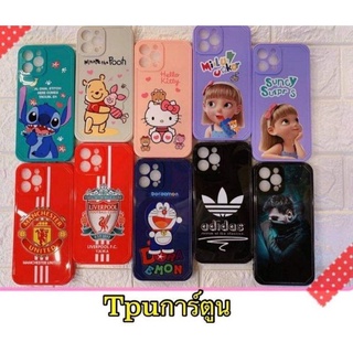 🚐เคส TPU ลายการ์ตูน🚐 Samsung J7 J7pro J7prime J4 plus พร้อมจดส่ง📦🚛