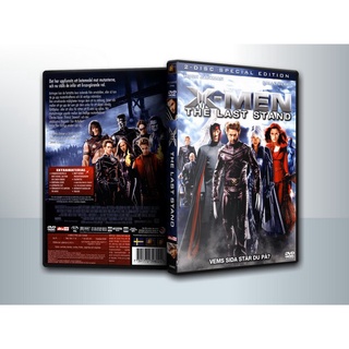 [ DVD Movie มีปก+สกรีนแผ่น-ไม่มีกล่อง ]  X-Men 3 The Last Stand (2006) เอ็กซ์ เม็น รวมพลังประจัญบาน [ 1 DVD ]