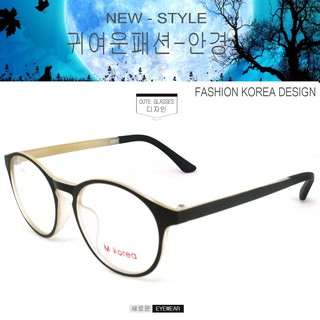 Fashion แว่นตา เกาหลี แฟชั่น รุ่น M korea D 8216 แว่นตากรองแสงสีฟ้า ถนอมสายตา