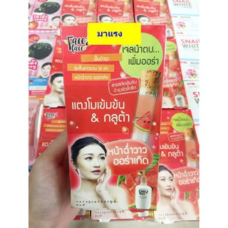 Face 2 Face Watermelon Soothing Gel เฟซ 2 เฟซ วอเตอร์เมลอน ชูทติ้งเจล เจลแตงโม   4 ซอง