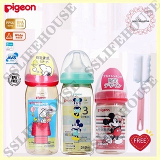 Pigeon ขวดนม คอกว้าง ลายการ์ตูนมิกกี้เมาส์ สีชา สำหรับเด็ก ขนาด 5 8 ออนซ์ 160 มล. 240 มล. รุ่น PPSU