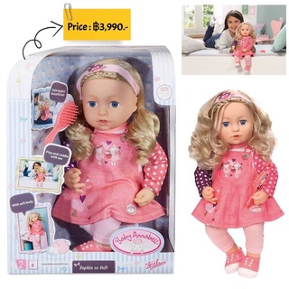 Sophia So Soft Baby Doll with Brushable Hair- Pink Outfit