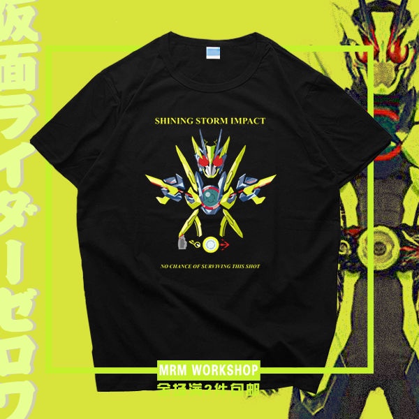 เสื้อยืดครอปKamen Rider Reiwa Mask Zero One 01 ZERO-ONE ระเหิด Locust อะนิเมะอุปกรณ์ต่อพ่วงเสื้อยืดแขนสั้นเสื้อผ้าS-5XL