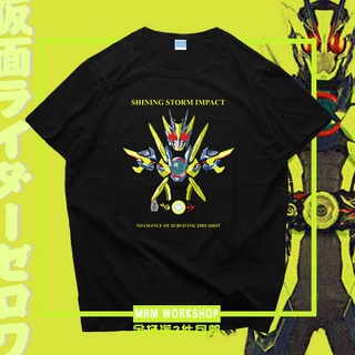 T-shirt  Kamen Rider Reiwa Mask Zero One 01 ZERO-ONE ระเหิด Locust อะนิเมะอุปกรณ์ต่อพ่วงเสื้อยืดแขนสั้นเสื้อผ้าS-5XL