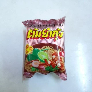 สั้น บะหมี่ มาม่า ของกินวันวาน จำได้มั้ยชื่อเรียก ต้มยำกุ้ง บะหมี่อบกรอบ มาม่ารุ่นเก๋า มินิมาม่า