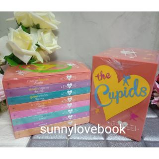 บริษัท​รักอุตลุด​ The Cupids Boxset กามเทพออกศึก กามเทพหรรษา กามเทพซ่อนกล กามเทพจำแลง กามเทพปราบมาร ลูบคมกามเทพ ใหม่