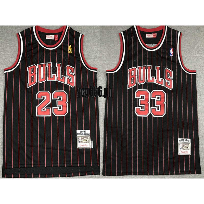 scottie pippen camo jersey