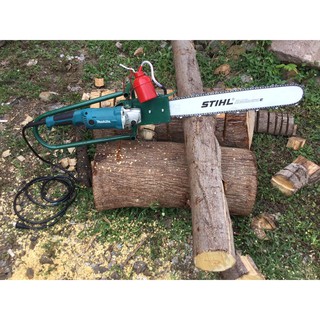 Makita® 5” รุ่น GA5010 หินเจียรเลื่อยไฟฟ้า มีกาน้ำมันหยดโซ่ โครงหนา บาร์แท้ STIHL® เท่านั้น โซ่ บาร์ ยาว 22”