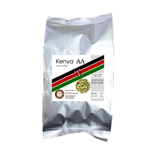 choice coffee สารกาแฟ เคนย่าดับเบิ้ลเอ อราบิก้า100% ขนาด1กก. Coffee green bean Kenya AA (1 Kg. bag)