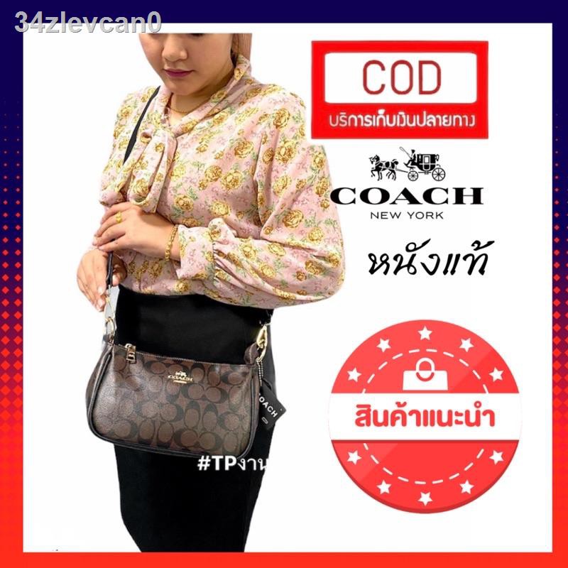 ✟หนังแท้🎖โค้ชพอช ‼️กระเป๋าสะพายแฟชั่นสไตล์ Coach Pouch ‼️ลูกค้าใหม่ลด 80฿‼️