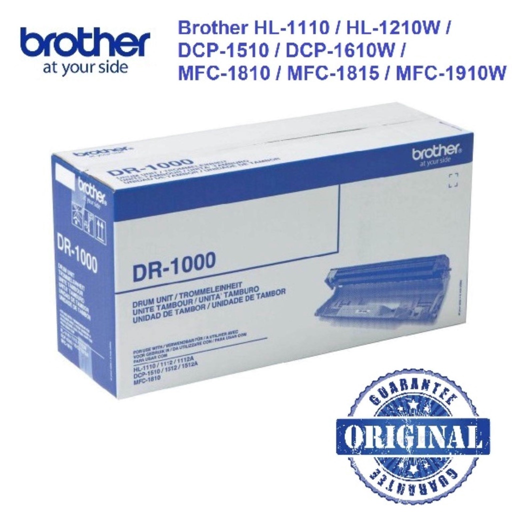 BROTHER Drum DR-1000 ดรัม (สีดำ) รุ่น DR-1000 ยี่ห้อ BROTHER ของแท้ #4