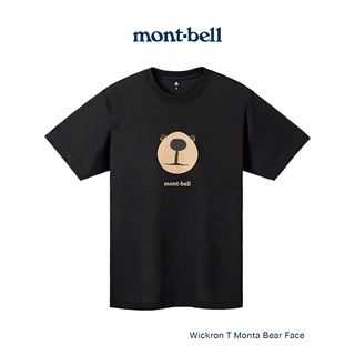 Montbell เสื้อยืด แห้งเร็ว รุ่น 1114477 / 1114483 Wickron T Monta Bear Face