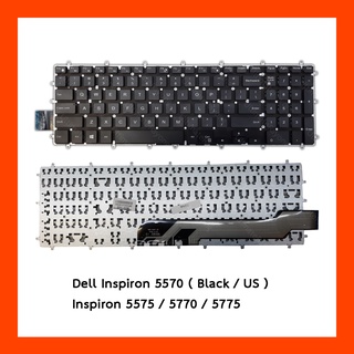 Keyboard Dell Inspiron 5570 Black US แป้นอังกฤษ ฟรีสติกเกอร์ ไทย-อังกฤษ