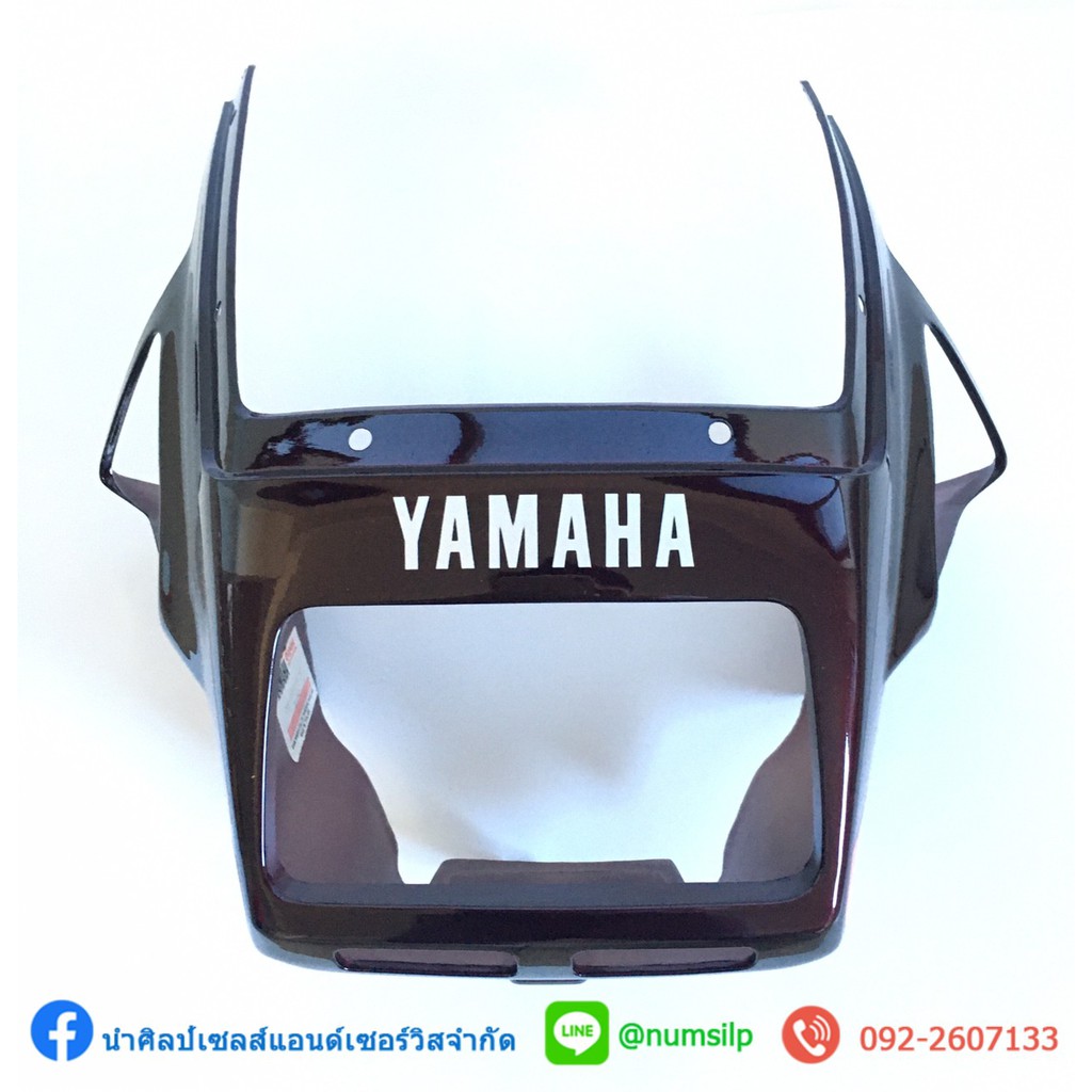[โค้ดAPRINC30ลดซ้ำ30%]หน้ากาก ฝาครอบไฟหน้าZR120 พร้อมสติ๊กเกอร์ แท้ Yamaha