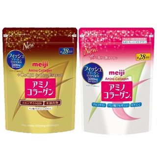 Meiji Amino Collagen Premium (28 วัน) เมจิ คอลลาเจน รุ่นพรีเมียม