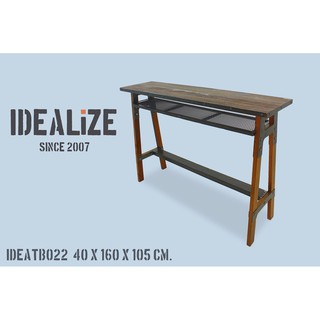 IDEALIZE 2007 โต๊ะบาร์ ไม้แท้ เหล็กแท้ ตกแต่งบ้าน ร้านกาแฟ Industrial Style