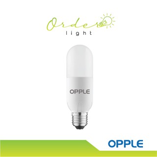 หลอดไฟ Opple Ecomax Stick Bulb