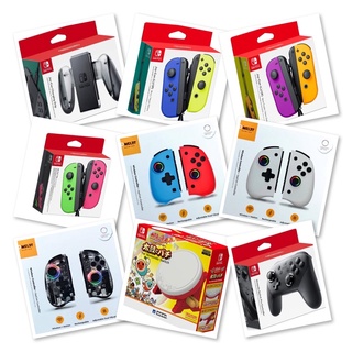 (มือ1 พร้อมส่ง) Joy Con nintendo switch ของแท้ มีหลายสี [ใช้โค๊ดลด coin ได้]