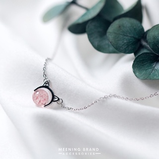 MeeningBrand❀สร้อยคอเงิน CAT PINK BALL [02-0032]